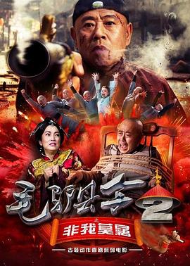 中文字幕在线视频网